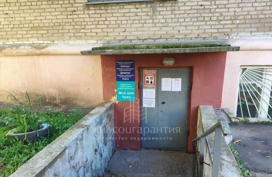 квартира г Челябинск р-н Советский ул Белорецкая 64 фото 16