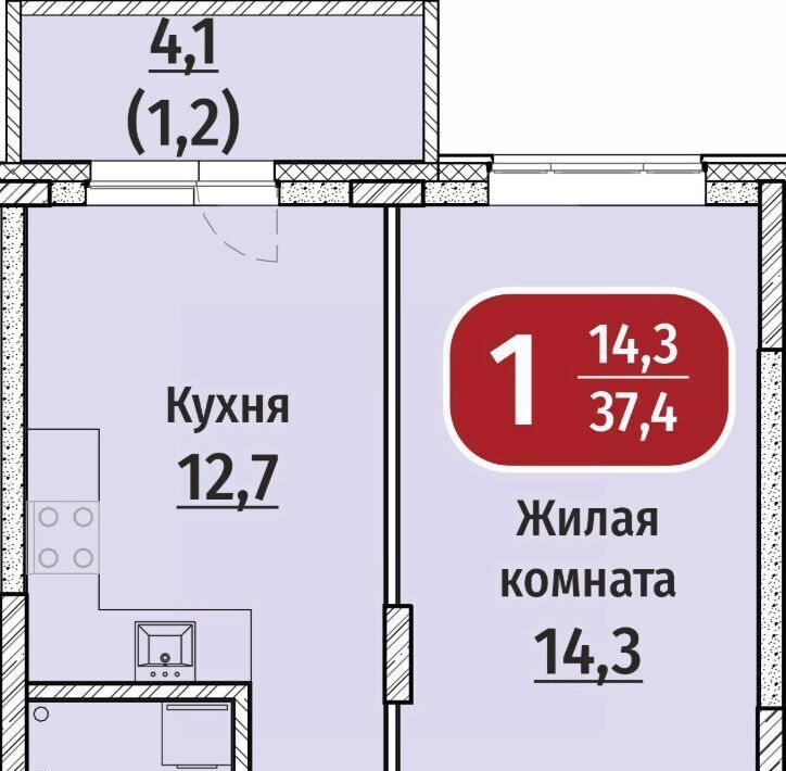 квартира г Чебоксары р-н Московский ул Гражданская поз 4 фото 1