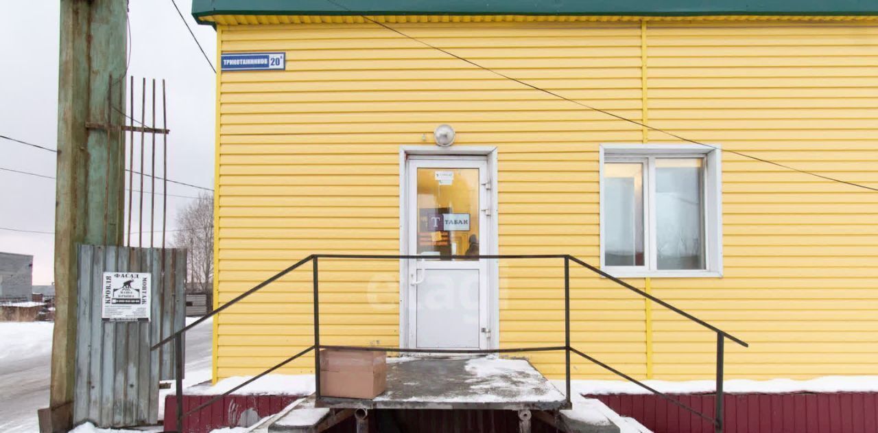 торговое помещение г Нижний Тагил р-н Дзержинский ул Трикотажников 20а фото 11