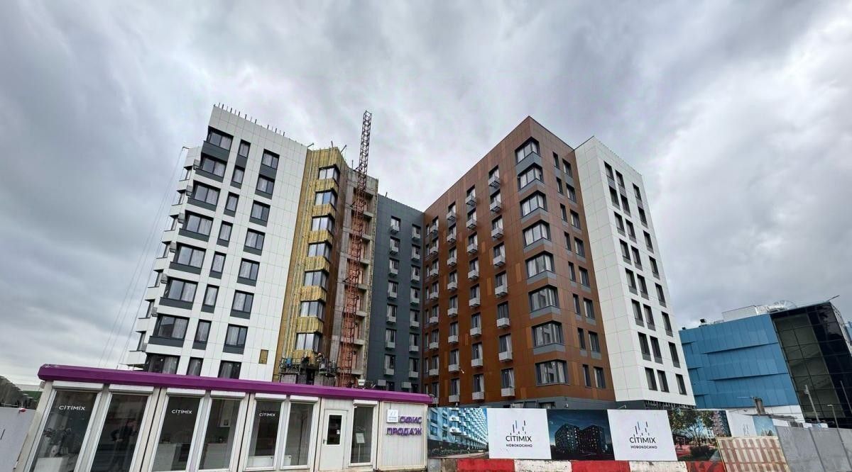 свободного назначения г Москва метро Новокосино ул Николая Старостина 14 фото 19