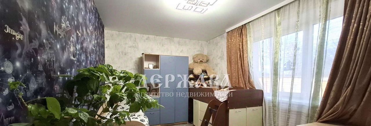 квартира г Старый Оскол пер Мира 4 фото 4