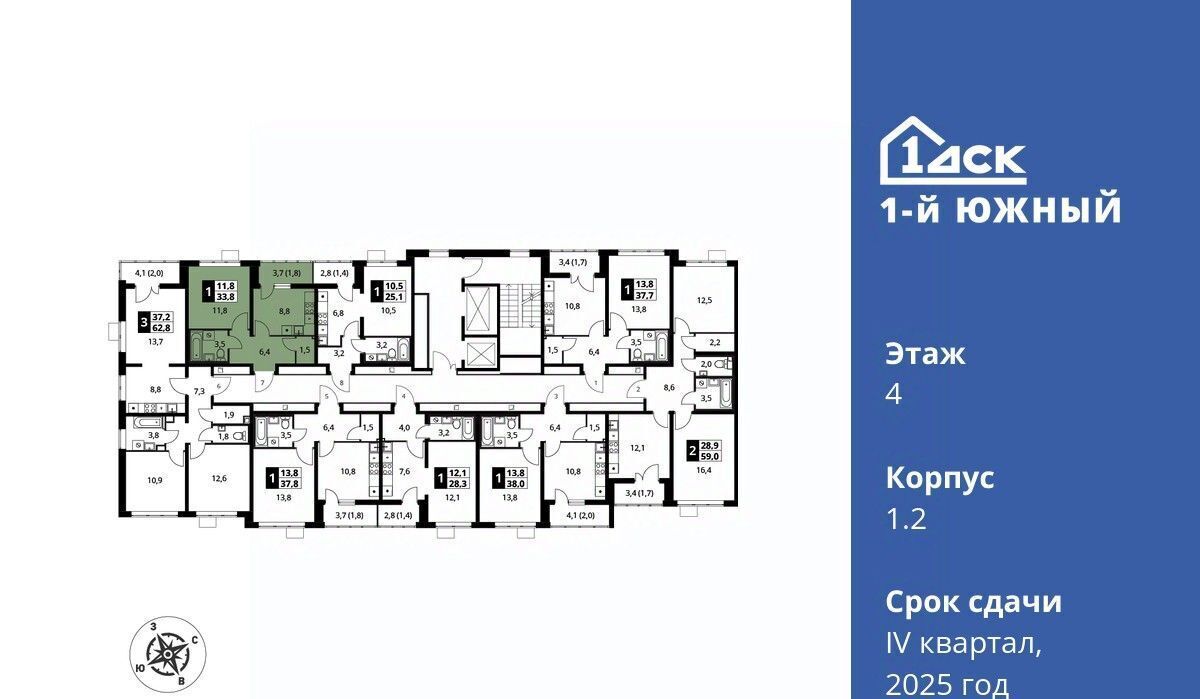 квартира г Видное Первый Южный жилой комплекс, к 1. 2, Бирюлёво фото 2