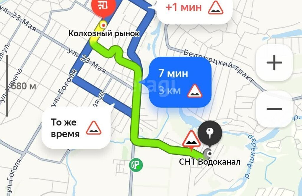 земля г Стерлитамак снт тер.Водоканал фото 4
