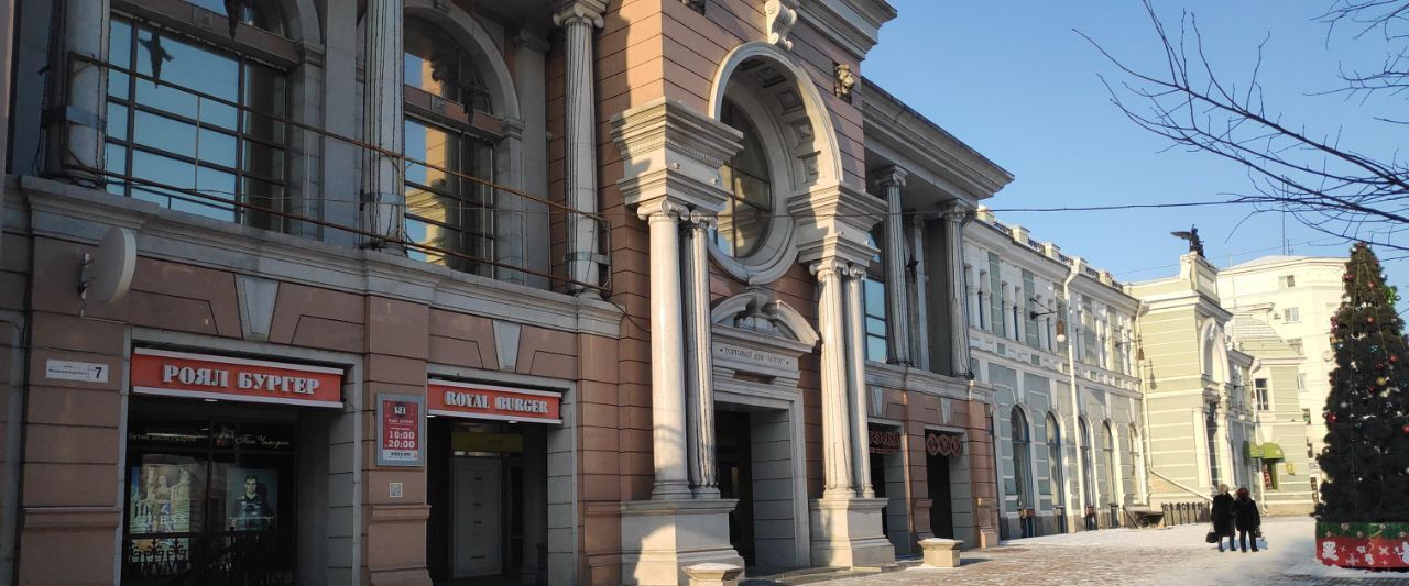 торговое помещение г Хабаровск р-н Центральный ул Муравьева-Амурского фото 1