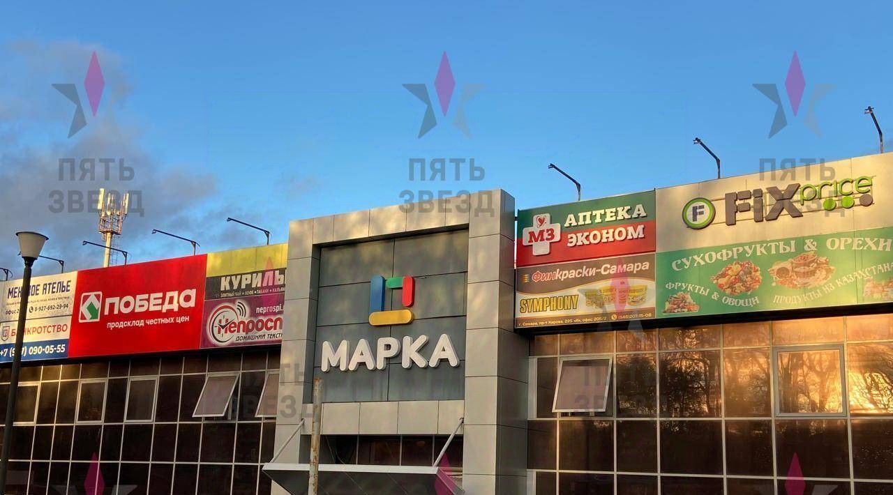 торговое помещение г Самара Безымянка пр-кт Кирова 255а фото 1