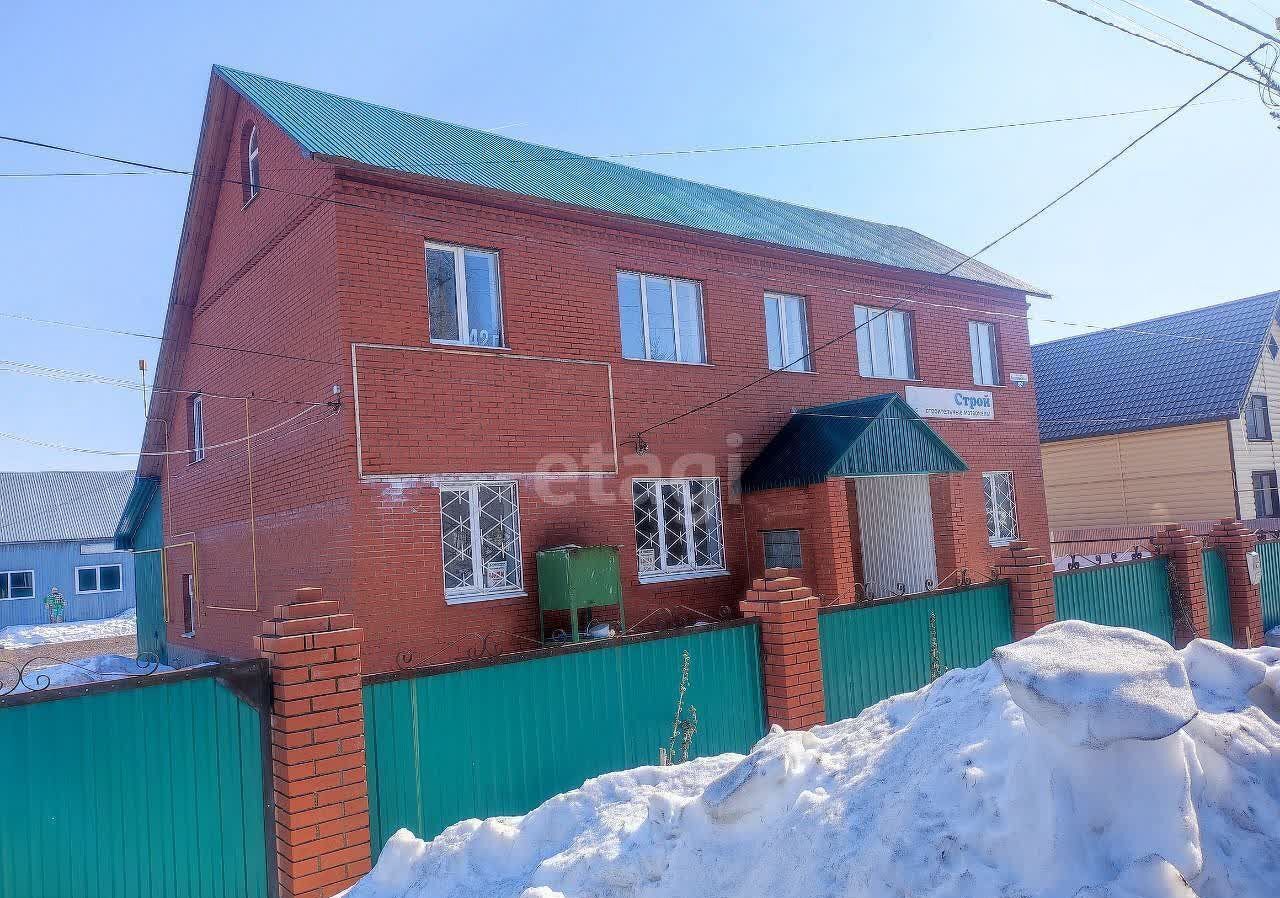 свободного назначения р-н Бирский г Бирск ул Республиканская 42г фото 1