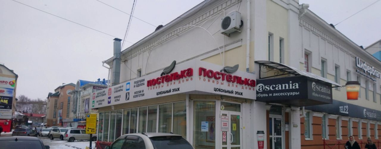 торговое помещение г Томск р-н Ленинский пр-кт Ленина 137 фото 7