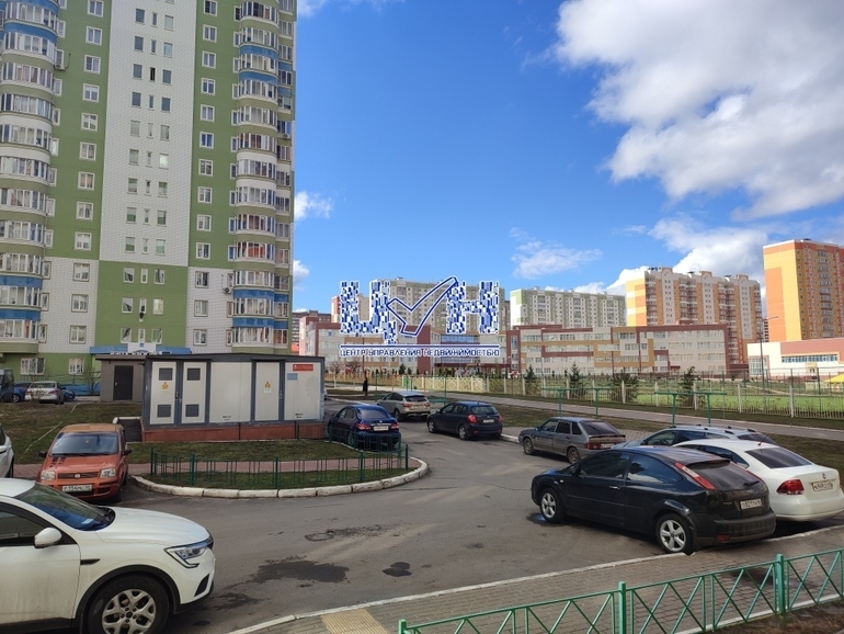 квартира г Курск р-н Центральный ул Домостроителей 3 фото 10