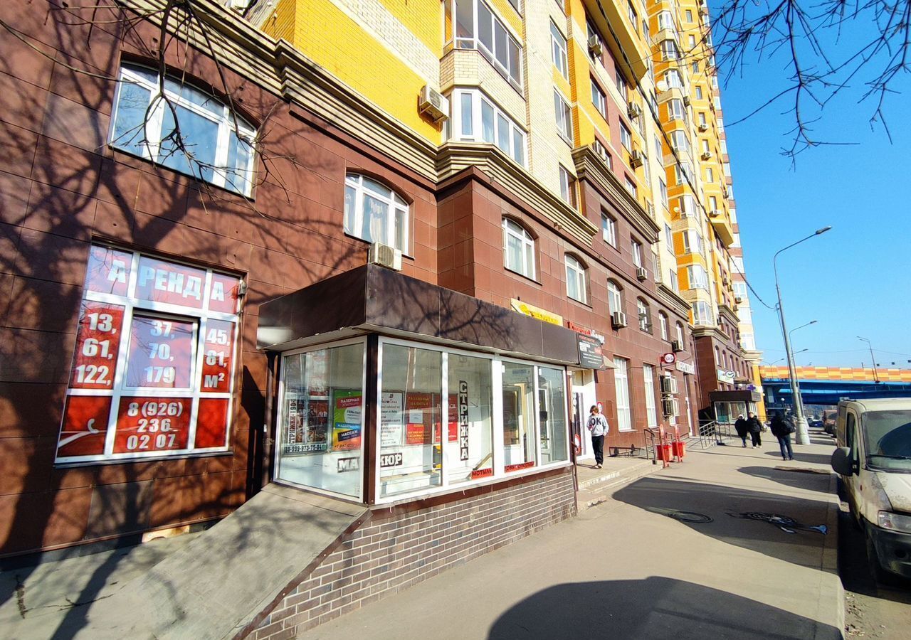 свободного назначения г Красногорск Павшино ул Павшинская 2 фото 3