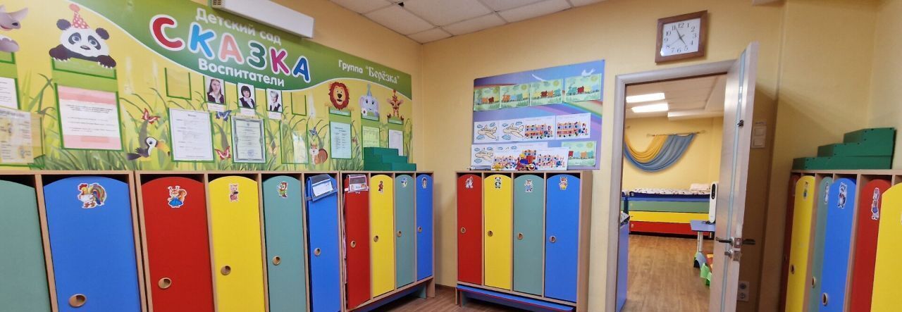 свободного назначения г Иркутск р-н Ленинский ул Розы Люксембург 215в фото 2