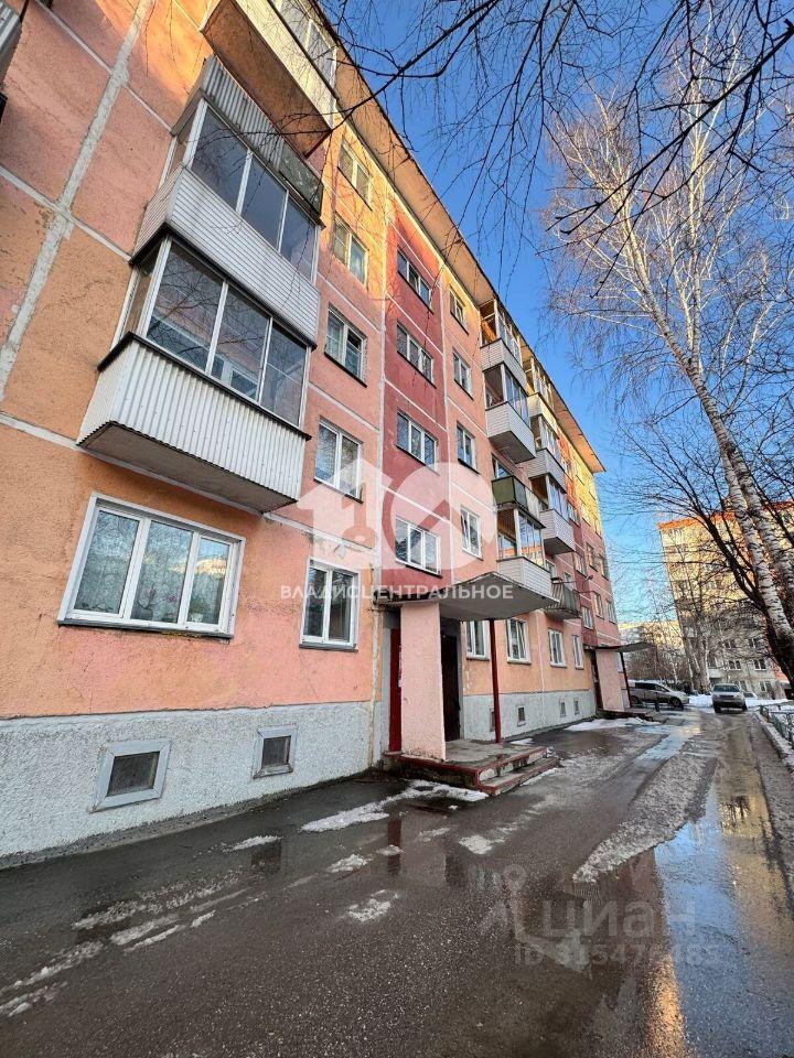 квартира г Новосибирск р-н Калининский ул Олеко Дундича 23/1 фото 15