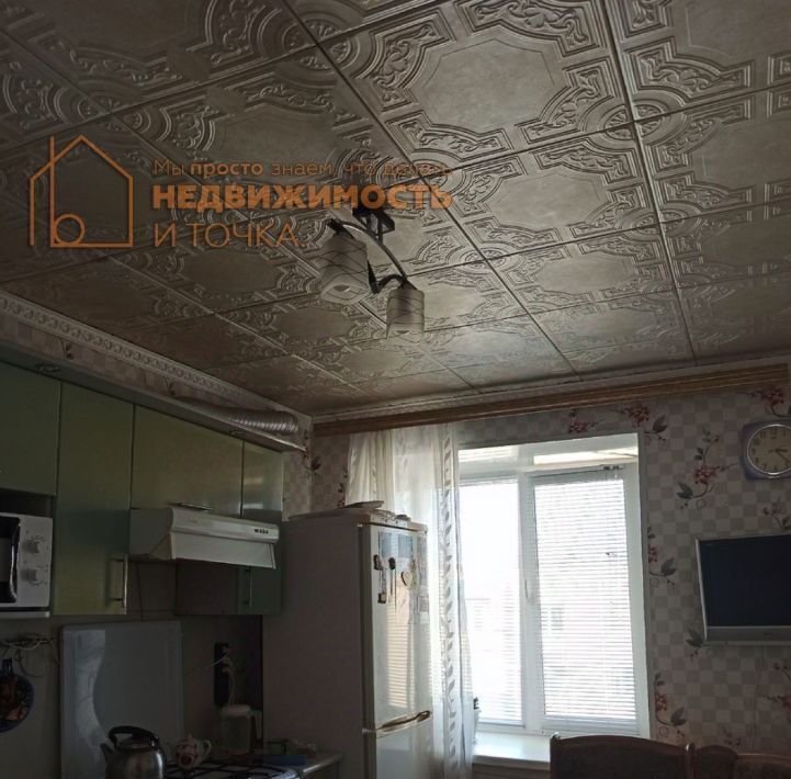 квартира р-н Дюртюлинский г Дюртюли ул Садовая 7 фото 9