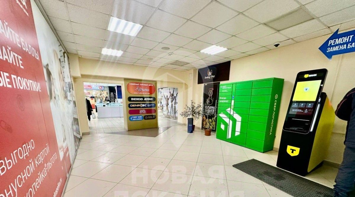 свободного назначения г Омск р-н Центральный ул Пушкина 59 фото 7