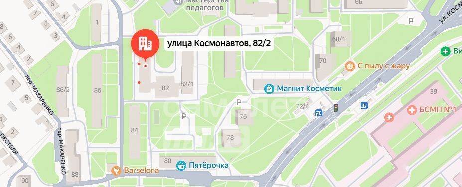 квартира г Липецк р-н Советский ул Космонавтов 82/2 фото 3