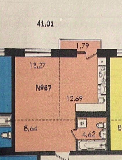 квартира г Иркутск р-н Октябрьский ул Советская 31 фото 13
