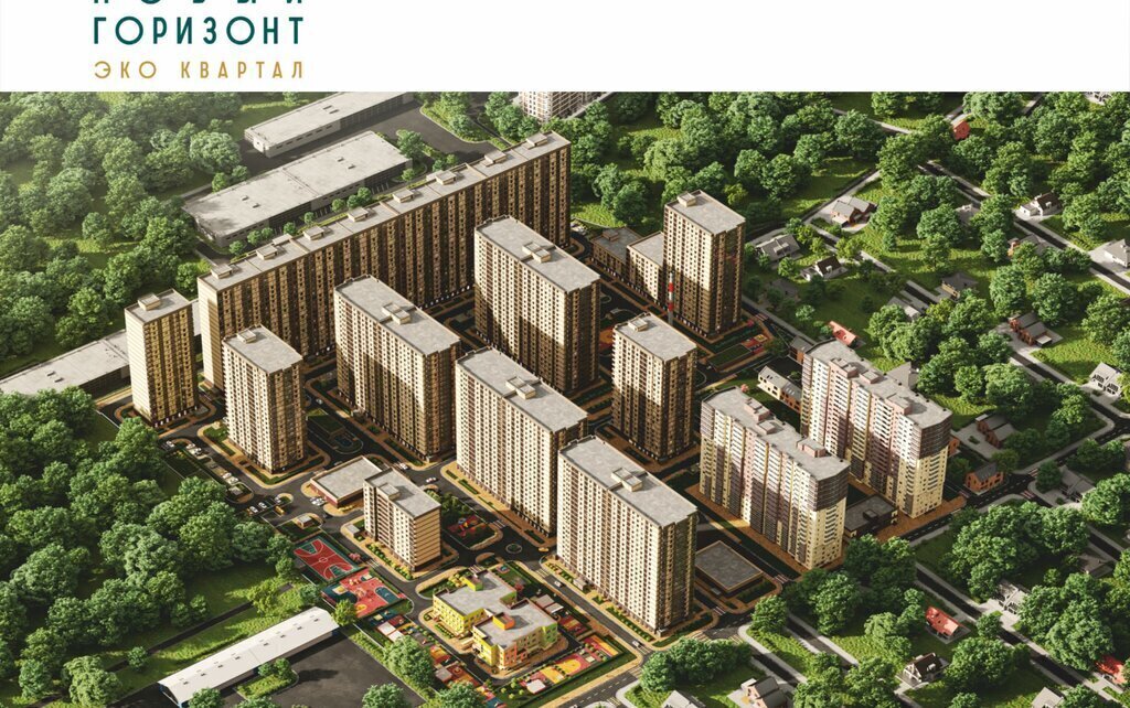 квартира г Ростов-на-Дону ул Тибетская 1вс/8 фото 4
