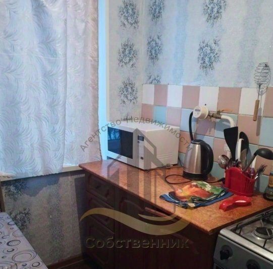 квартира г Старый Оскол микрорайон Лебединец 7 фото 1