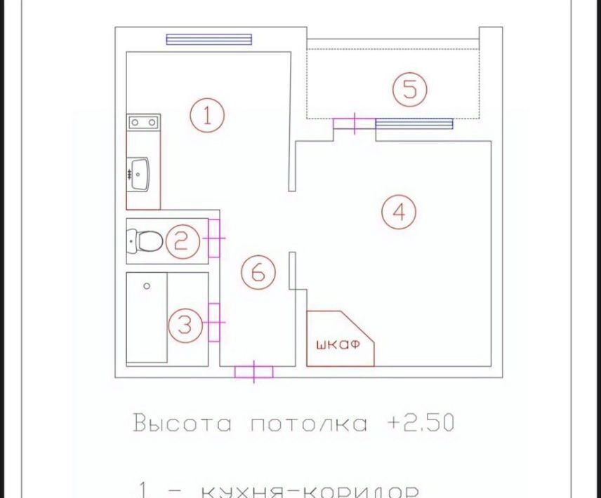 квартира г Самара Советская ул Дыбенко 118 фото 2