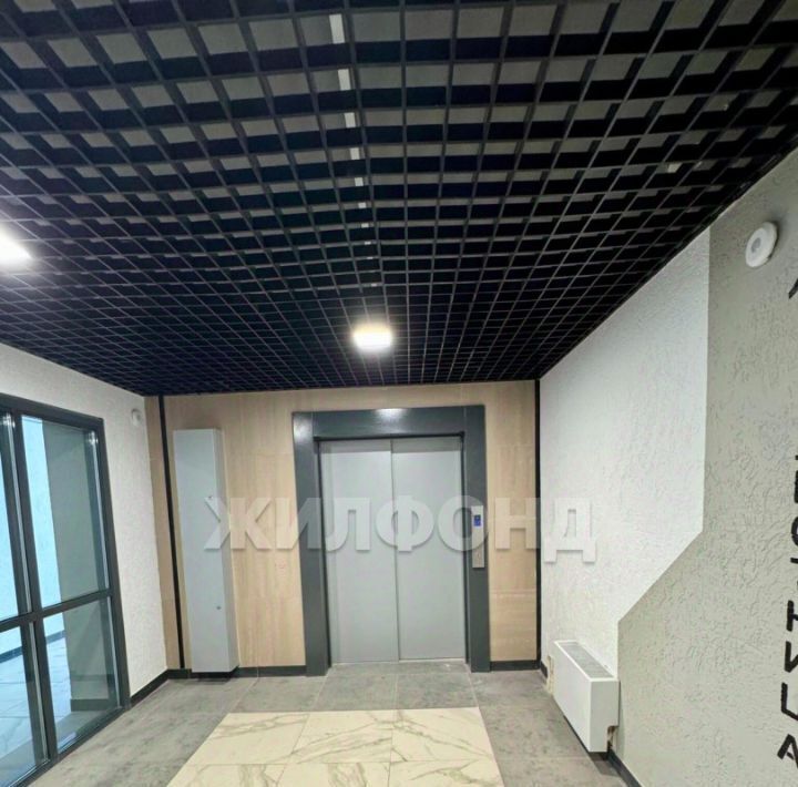 квартира г Томск р-н Кировский ул Аркадия Иванова 21 фото 1