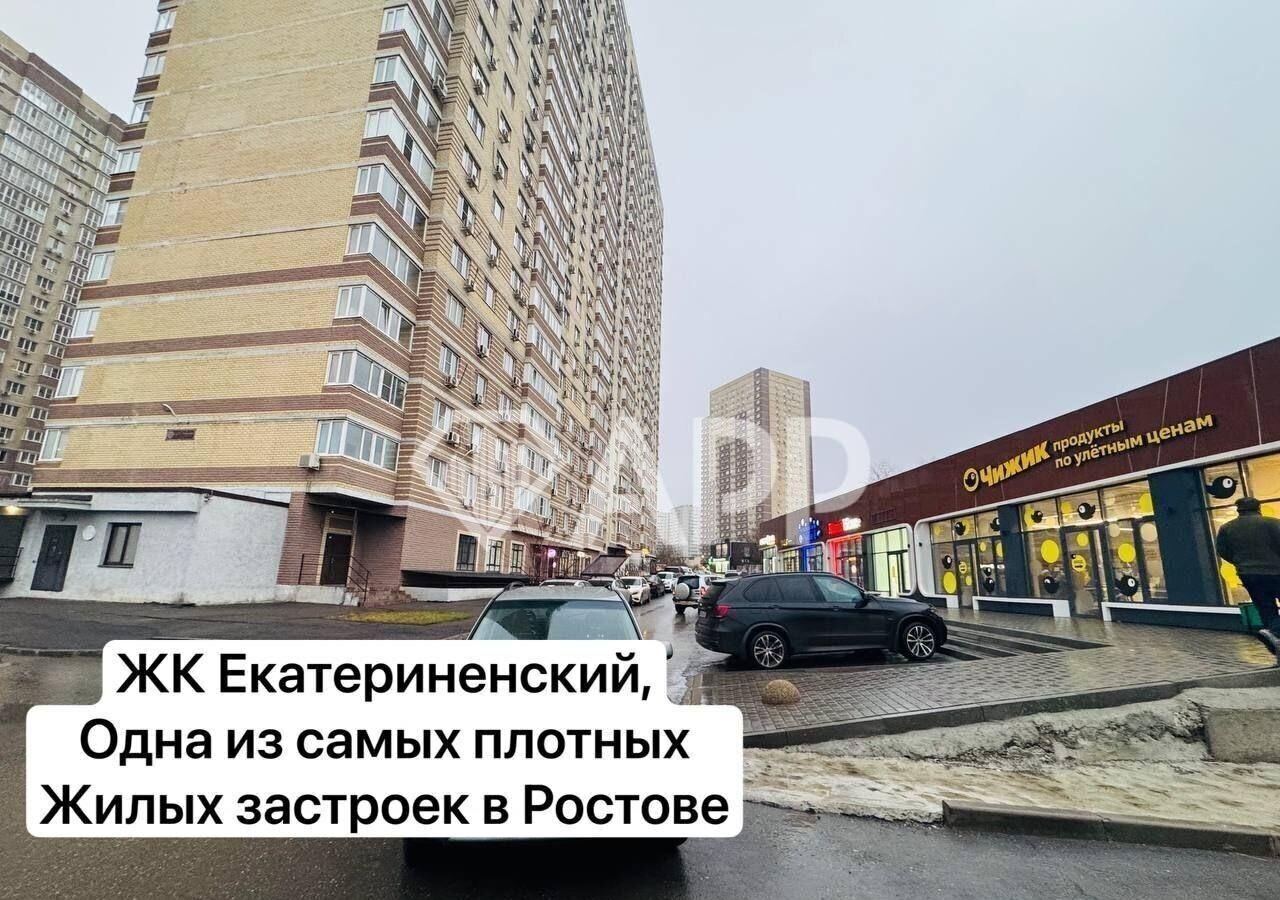 свободного назначения г Ростов-на-Дону р-н Железнодорожный ул Кузнечная 8 фото 3