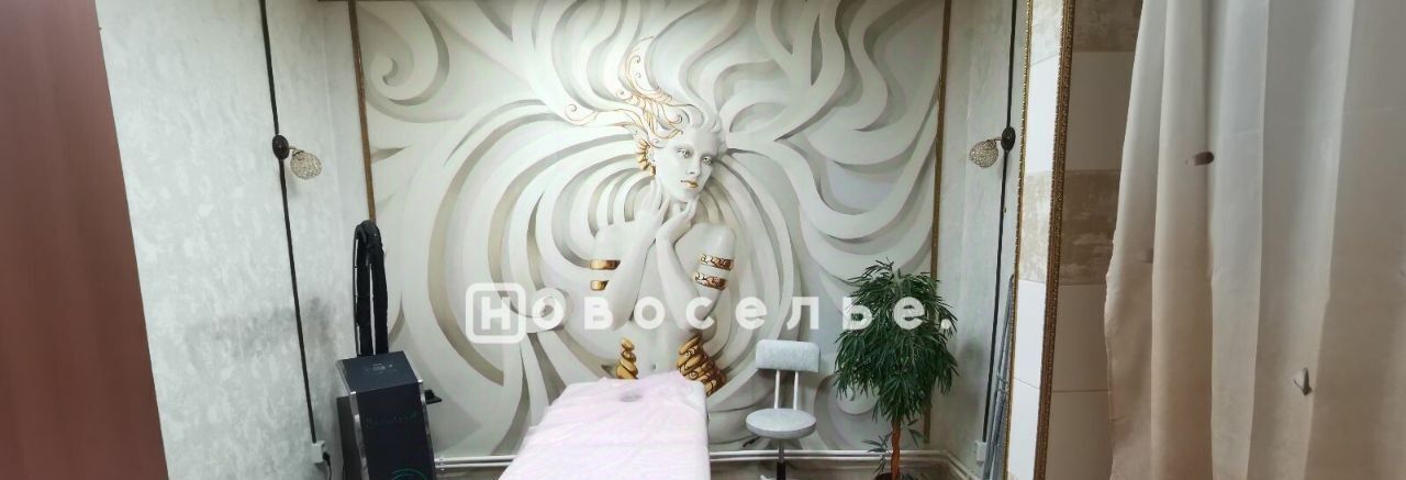 офис р-н Рыбновский г Рыбное ул Большая 2а фото 6