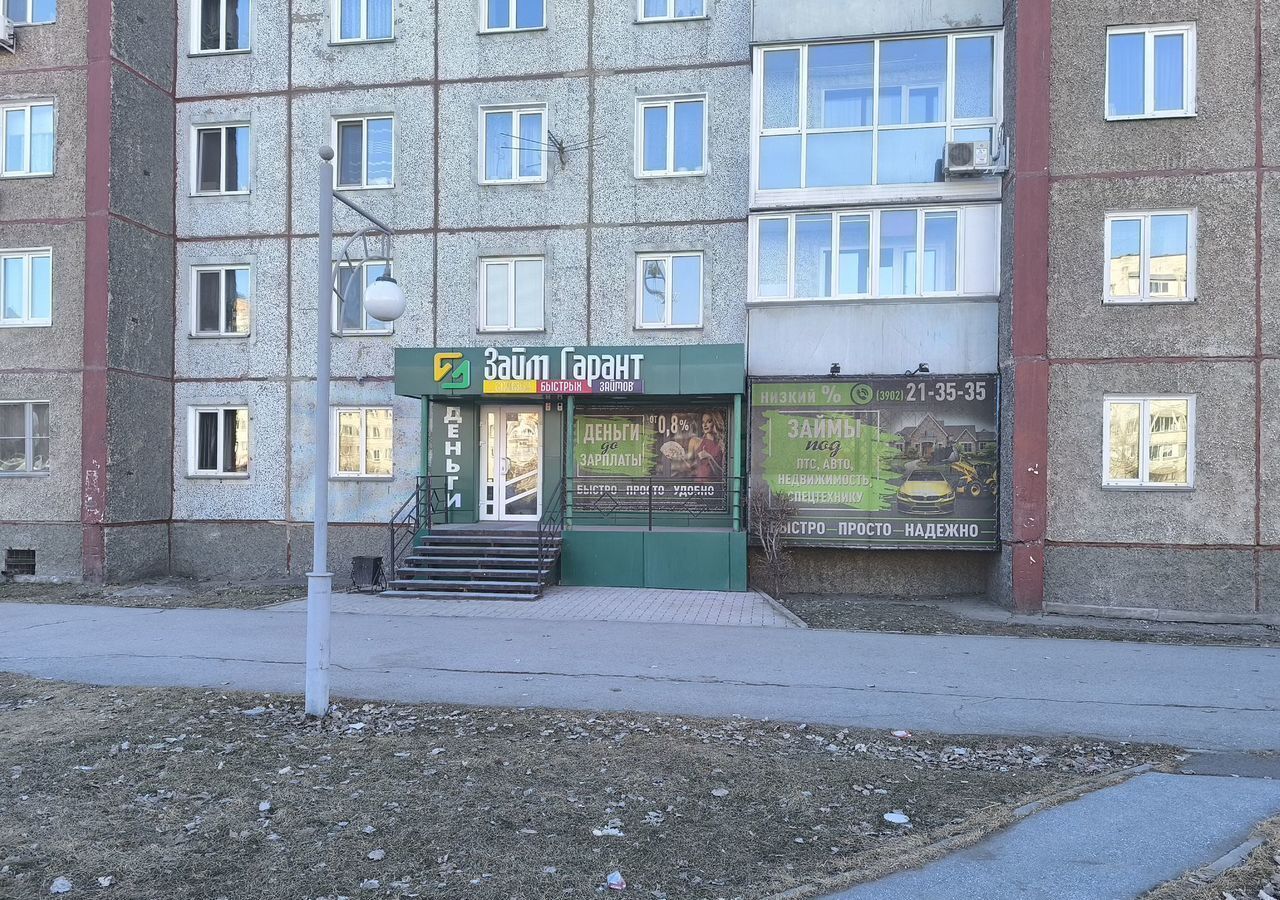 офис г Абакан ул Некрасова 23 фото 4