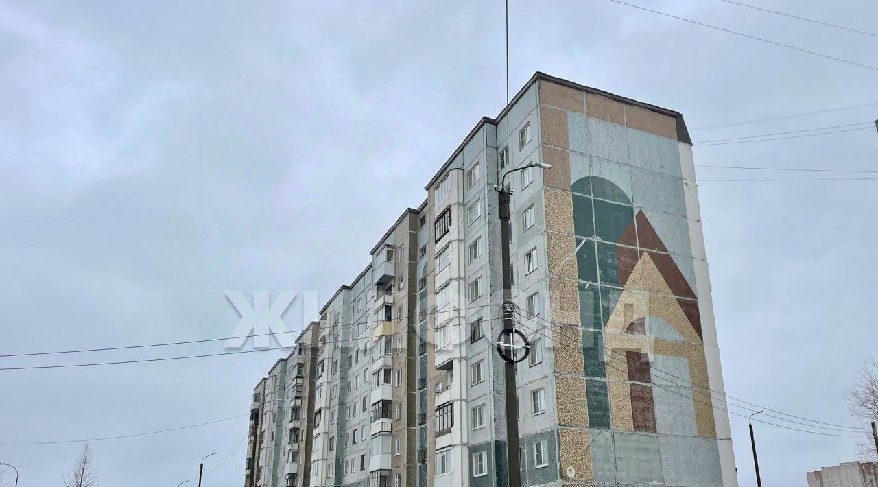 квартира г Архангельск р-н округ Майская Горка ул Прокопия Галушина 23к/1 фото 15