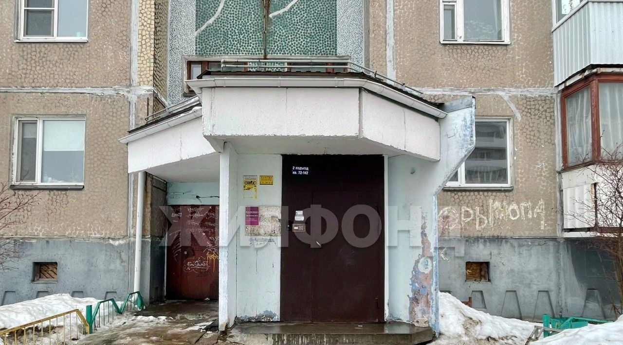 квартира г Архангельск р-н округ Майская Горка ул Прокопия Галушина 23к/1 фото 16