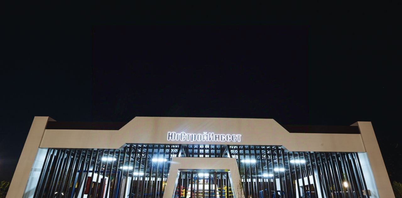 квартира г Краснодар р-н Прикубанский ул им. Григория Булгакова 13к/1 фото 20