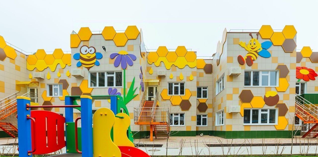 квартира г Краснодар р-н Прикубанский ул им. Григория Булгакова 13к/1 фото 21