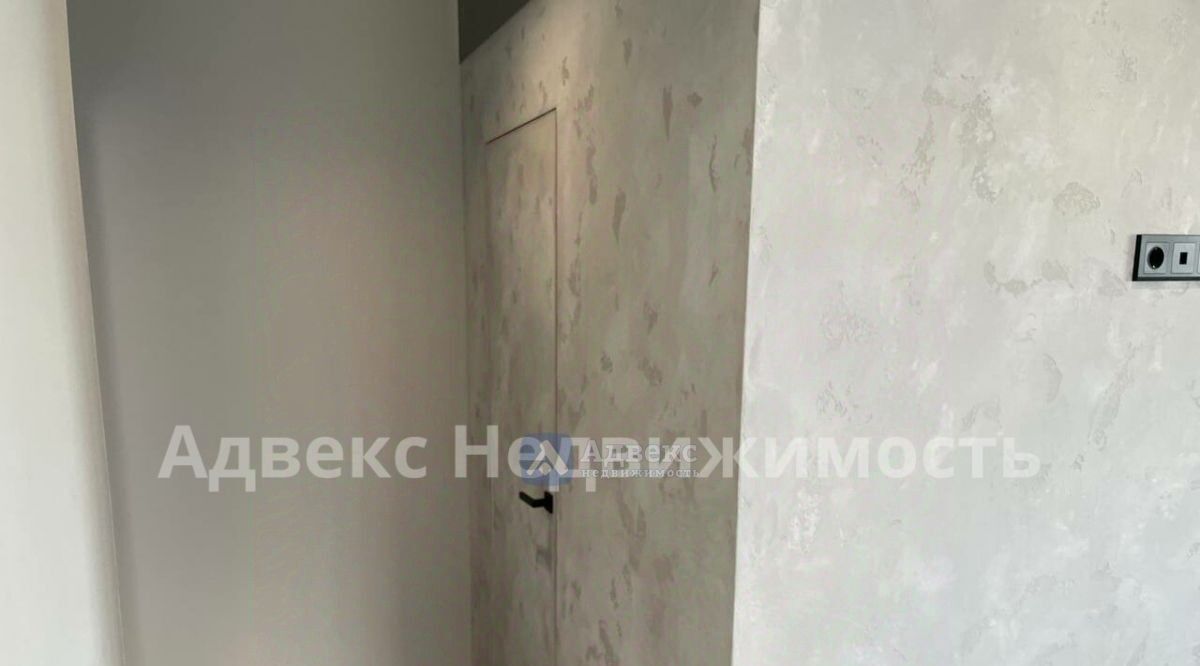 квартира г Тюмень р-н Центральный ул Мельникайте 30к/1 фото 3
