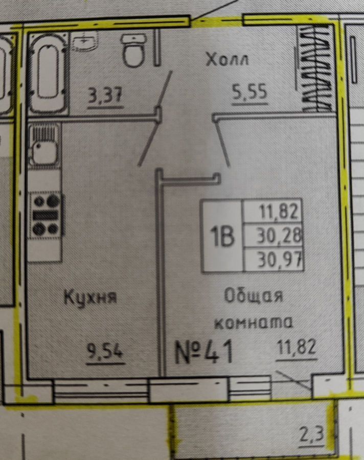 квартира г Волгодонск пр-кт Мира 60/11 фото 22