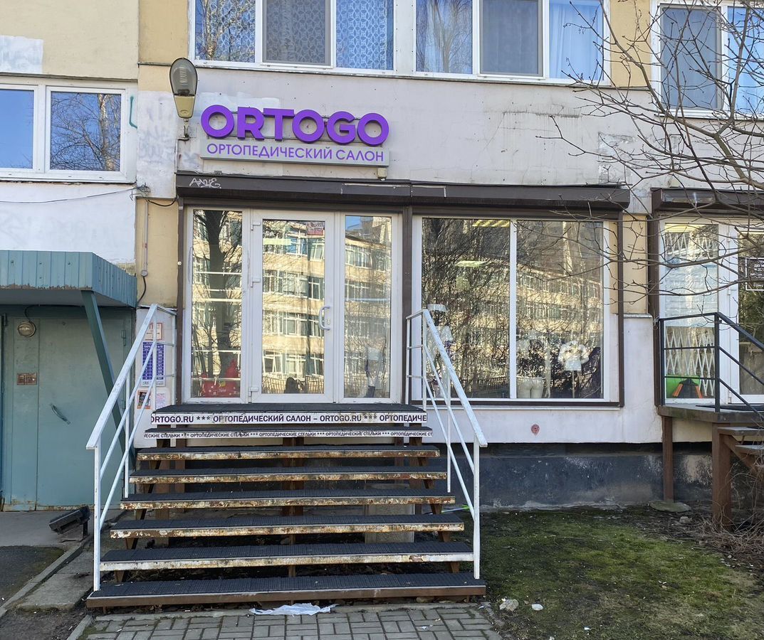 свободного назначения г Санкт-Петербург метро Озерки ул Есенина 8к/1 фото 1