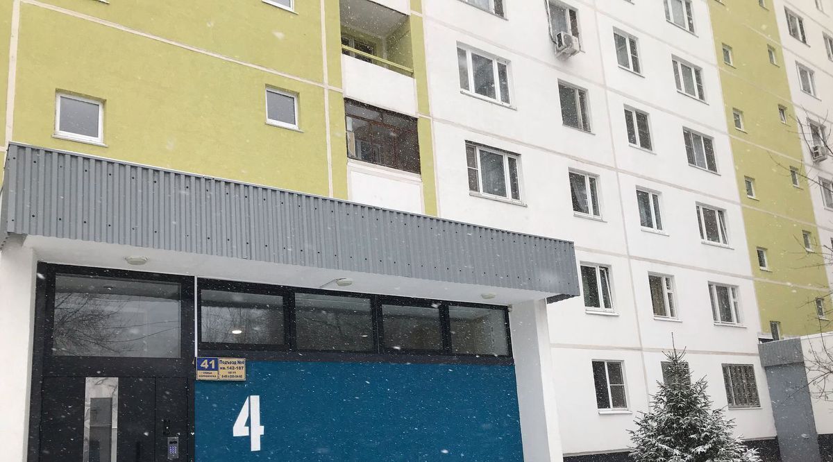 свободного назначения г Москва метро Бибирево ул Корнейчука 41 фото 1