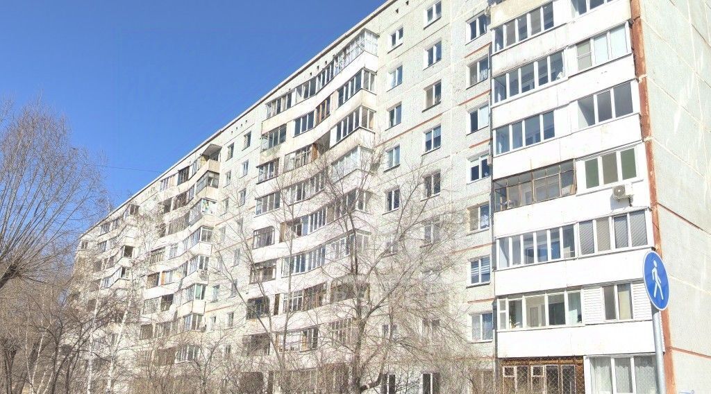 квартира г Омск р-н Кировский ул Дмитриева 2/7 фото 1