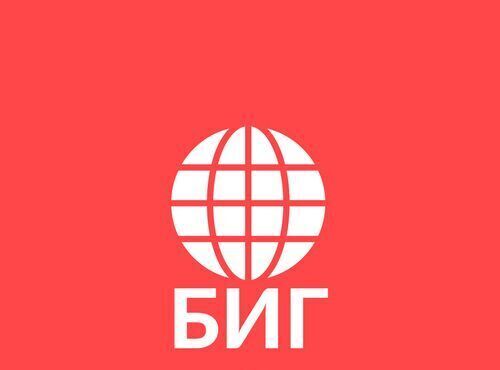 производственные, складские г Казань ул Михаила Миля 29м Казань, Северный Вокзал фото 2