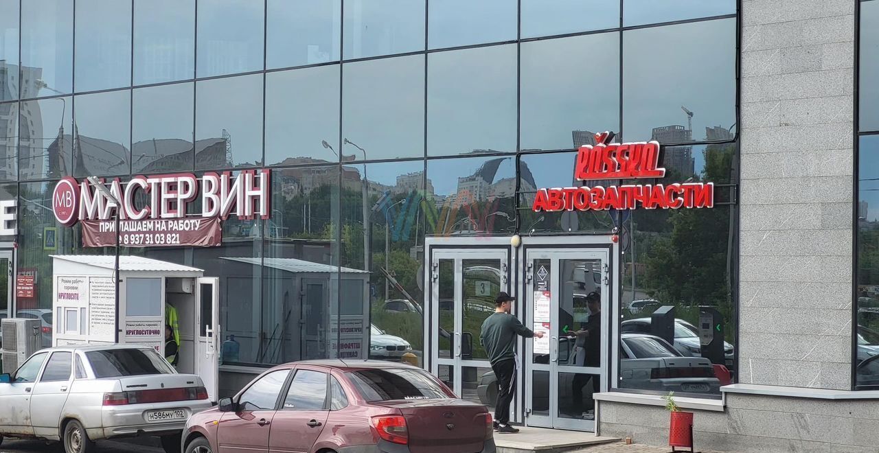 торговое помещение г Уфа р-н Кировский ул Бакалинская 31 фото 1