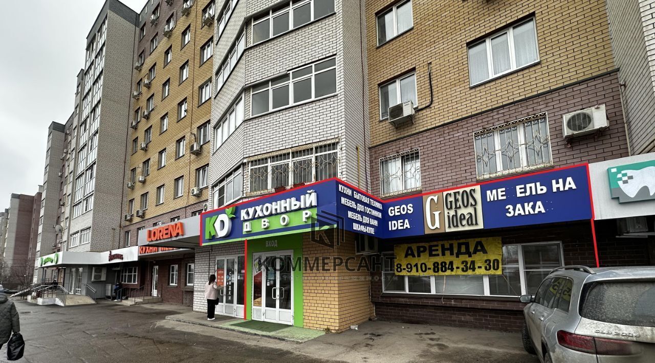 торговое помещение г Нижний Новгород р-н Нижегородский ул Родионова 191 фото 1