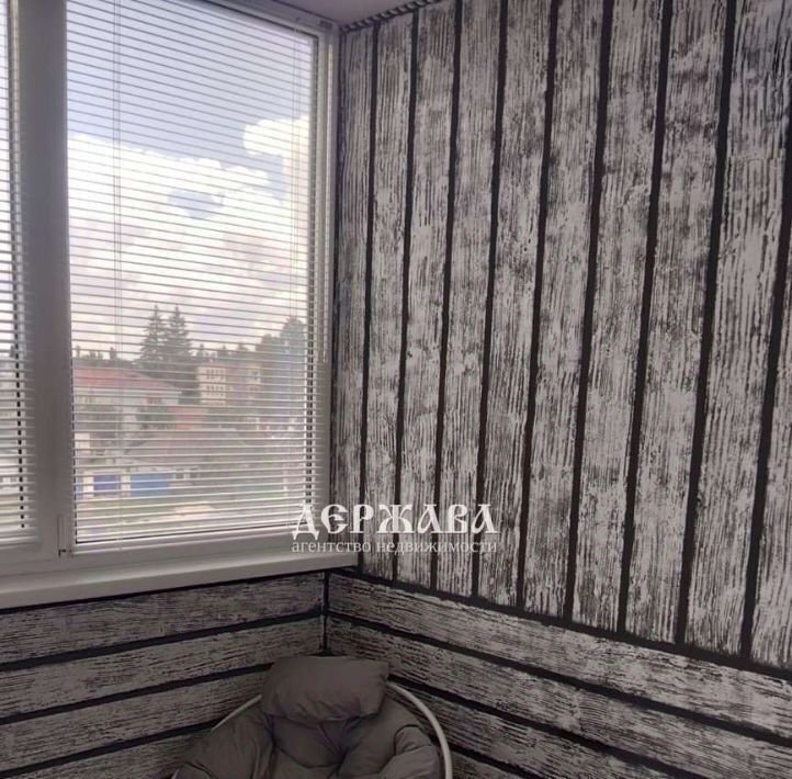 квартира г Старый Оскол Южный микрорайон 3 фото 15