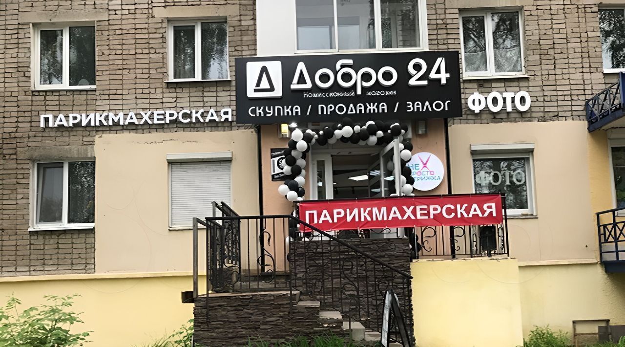 свободного назначения г Ижевск р-н Первомайский ул Воровского 143 фото 1
