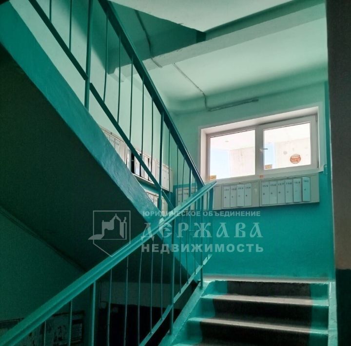 квартира г Кемерово р-н Заводский ул Тухачевского 47б фото 21