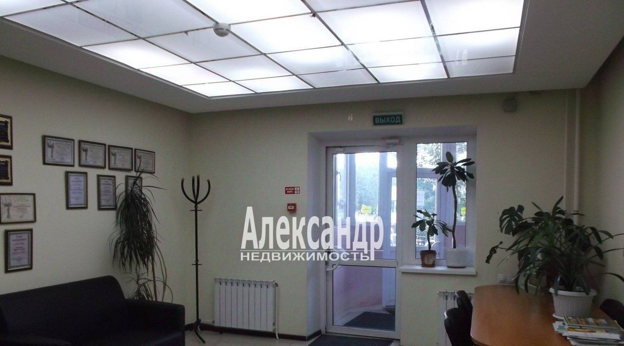 торговое помещение р-н Всеволожский г Всеволожск ул Александровская 79к/2 фото 8