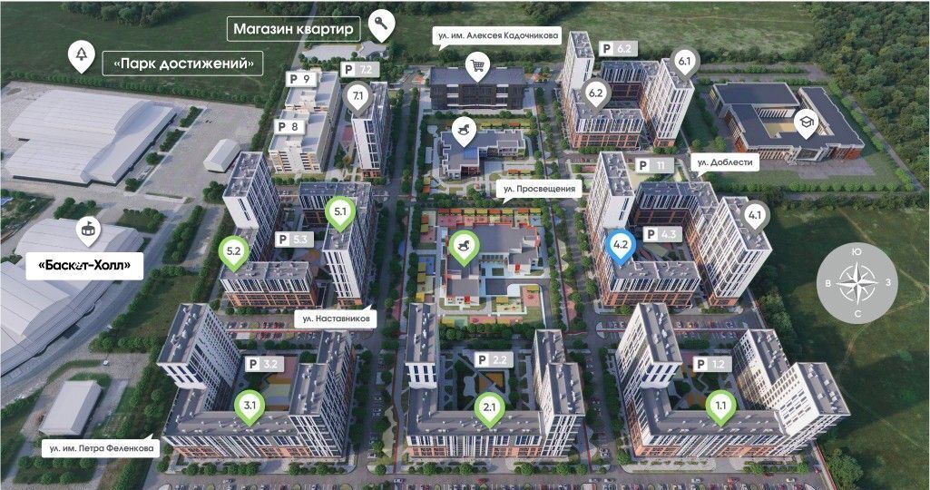 квартира г Краснодар р-н Прикубанский ул Доблести 8 фото 3