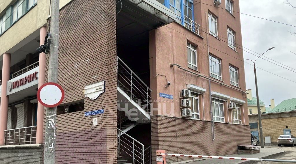 гараж г Нижний Новгород р-н Нижегородский ул Белинского 58/60 фото 3