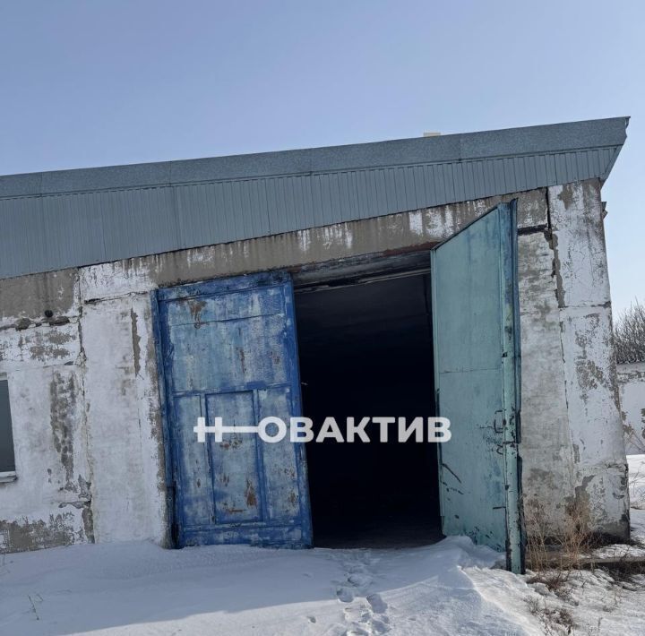 офис г Новокузнецк р-н Кузнецкий проезд Ферросплавный 7а фото 9
