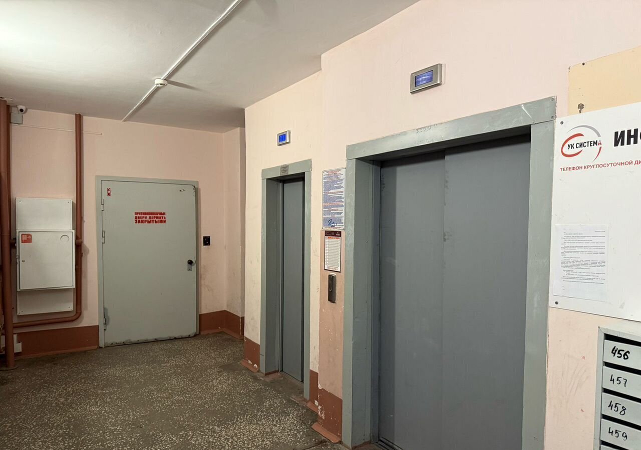 квартира г Сургут р-н Северный жилой ул Крылова 26 Сургут, Тюменская обл. фото 16