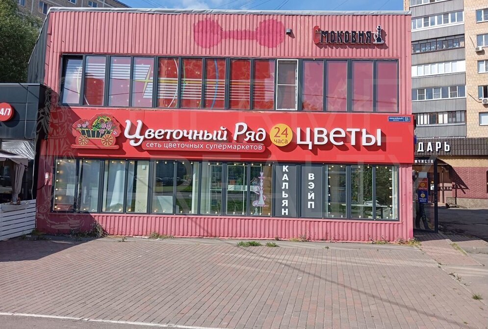 офис г Химки пр-кт Юбилейный 51к/1 Химки фото 1