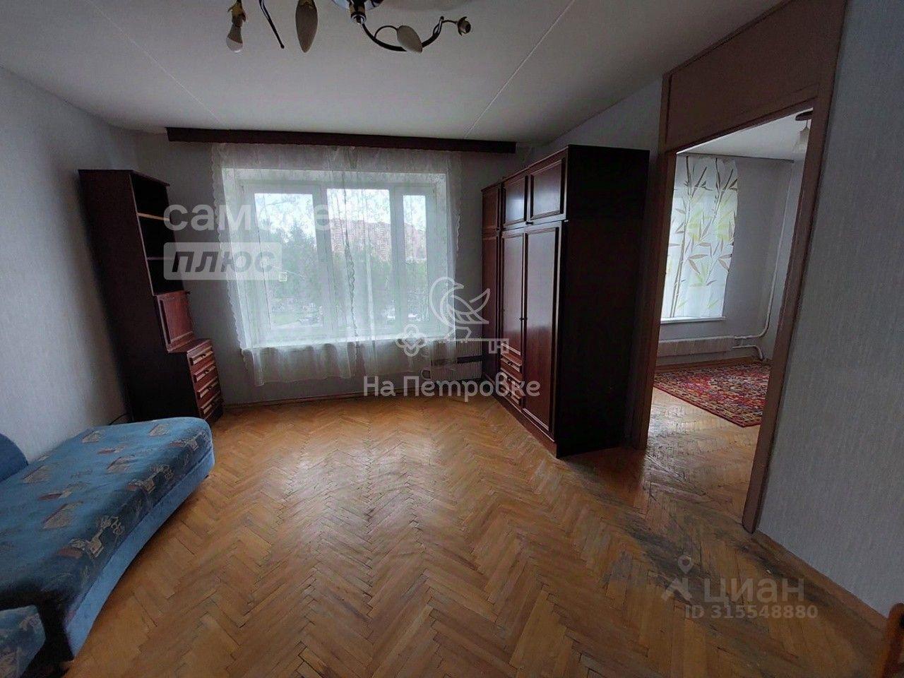 квартира г Видное пр-кт Ленинского Комсомола 32/56 фото 1