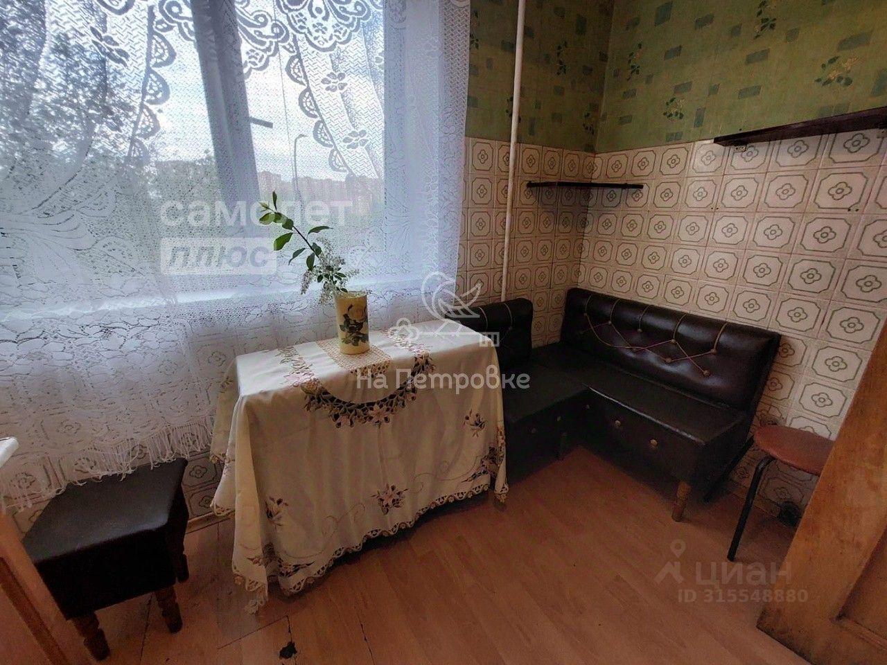 квартира г Видное пр-кт Ленинского Комсомола 32/56 фото 16