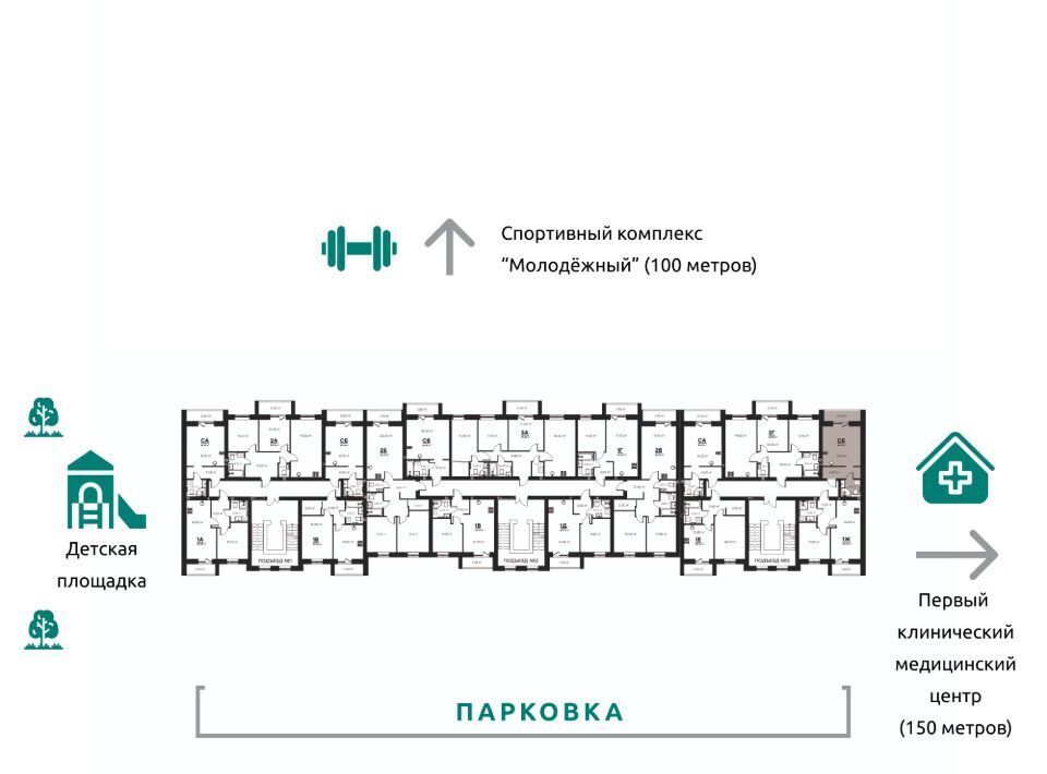 квартира г Ковров ул Строителей 39/3 фото 3
